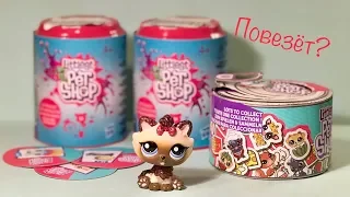 LPS/ ЧТО ЭТО БЫЛО? LPS Распаковка Консервы и Сока / littlest pet shop