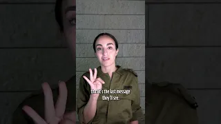 Over 9 million Israelis have just put all 5 fingers down.