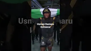 Kamaru Entrance