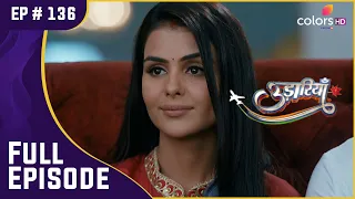 Tejo का वीरतापूर्ण कार्य | Udaariyaan | उड़ारियां | Full Episode | Ep. 136