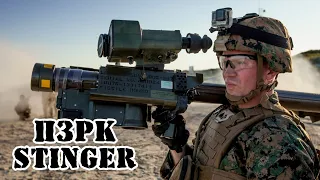 Американская ПЗРК "Stinger" || Обзор