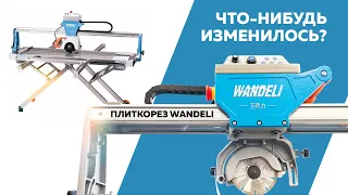 Плиткорез WANDELI спустя ТРИ года