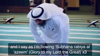 Sheikh Othman Alkhamees explaining how to Pray Salah , Step by Step .تعليم الصلاة الشيخ عثمان الخميس