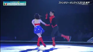 Anna Cappellini and Luca Lanotte - Fantasy on Ice 2018 Kobe Wonder Woman/Spider Man