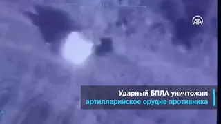 ВС Украины впервые применили ударный беспилотник турецкого производства Bayraktar TB2 на Донбассе