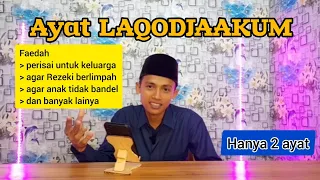 KELEBIHAN AYAT 128-129  AT TAUBAH | TAUKAH SAUDARA TENTANG POWERNYA AYAT AYAT INI JIKA DI AMALKAN?