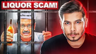 Delhi Liquor Scam Exposed | Nitish Rajput