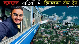 Darjeeling Himalayan Railways First Class Train Journey in Monsoon