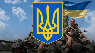 “ВОЇНИ СВІТЛА - ВОЇНИ АТО» україньська військова пісня