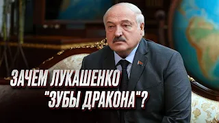 🥴 Милитаристская лихорадка в Беларуси! Чего боится Лукашенко? | Валерий Карбалевич