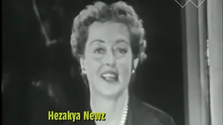 1956 Bette Davis & Gary Merrill INTERVIEW"