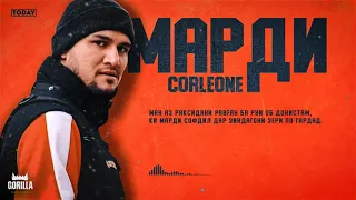 Карлеон макс ( Номарди ) Corleone 2021 new mp3 Хирс тч