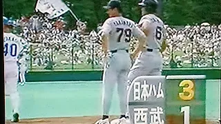 1997西武ライオンズ渡辺久信VS日本ハムファイターズ　グロス　西武球場　高木大成　鈴木健　ウイルソン　井出竜也　上田佳範　田口昌徳　田中幸雄　金子誠