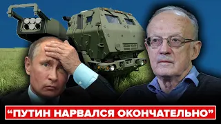 Пионтковский: Американцы предупредили Путина, что могут его убить