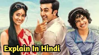 Barfi (2012) Movie Explained in hindi