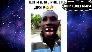 ⏯Я РЖАЛ 365 ДНЕЙ БЕЗ ПЕРЕРЫВА НА ЖИЗНЬ:САМОЕ УГАРНОЕ ВИДЕО 18+ СМЕШНО ДО СЛЕЗ.ПРИКОЛЫ 2022