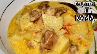 Тушеная картошка с мясом. Вкусный рецепт