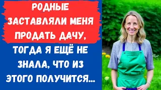 ❤️Моя дача подарила мне счастья на всю жизнь, я не могла себе даже представить, что такое может быть