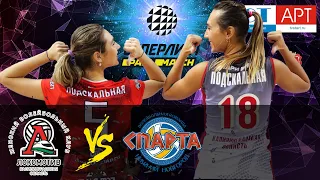 23.09.2020 🏐 "Lokomotiv" - "Sparta" | Women's Volleyball Super League Parimatch | round 2