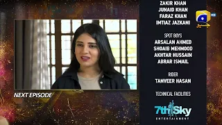 Inteqam - Episode 29 Teaser - 6th February 2022 - HAR PAL GEO