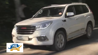 Китайский кроссовер за два миллиона: тест-драйв HAVAL H9