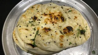 20 मिनट में बनाये बाजार जैसी नान - No Tandoor No oven No Yeast Naan Recipe #recipe #cooking  #youtub