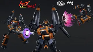 P4F Live Con Il GunBuster Della CCS Toys