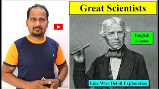 Great Scientists | English Lesson | Detail Explanation Std. 9th