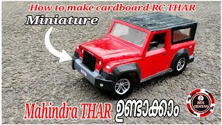 Mahindra THAR | how to make Cardboard RC Car | THAR Miniature