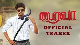 Bairavaa - Official Teaser | Ilayathalapathy Vijay, Keerthy Suresh | Bharhathan