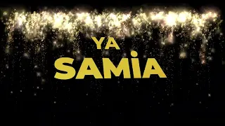سنة حلوة يا samia -  اغنية سنة حلوة مصنوعة خصيصا لك 🥳