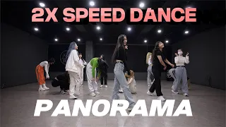 [2배속 커버댄스] 아이즈원 IZ*ONE - 파노라마 Panorama | 2x Speed Dance Cover