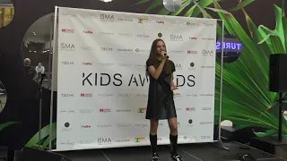 KIDS AWARDS 2020 - MARIJA MISUROVA