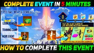 HOW TO COMPLETE FREE FIRE WORLD SERIES EVENT| FREEFIRE NEW EVENT| 13 MAY NEW EVENT| FF NEW EVENT||