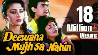 Deewana Mujh Sa Nahin Full Movie | Aamir Khan Hindi Romantic Movie | Madhuri Dixit Bollywood Movie