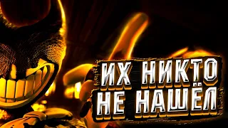 12 ПАСХАЛОК, КОТОРЫЕ НИКТО НЕ НАШЁЛ В БЕНДИ!!! (BatIM) Разбор Bendy and the Ink Machine (БатИМ)