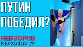 🔴Чичваркин вогнал нас в гроб. Надежда жива. Крупная победа армии РФ. Архивы КГБ