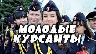 Молодые курсанты - русский военный фильм о курсантах великой отечественной войны 1941-1945