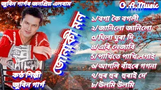 Junaki mon _Top8 All Time Super Hit's Album Songs _By Zubeen Garg