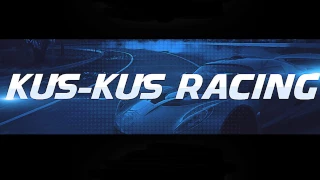 Kus-Kus Racing - подпишись если любишь гонки)