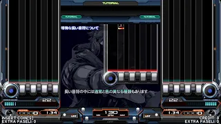 2021/10/13 コナミ音楽ゲーム【 #beatmania IIDX 29 CastHour 】垂れ流し配信 #konami #長岡 ＃音ゲー #ゲーセン