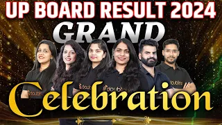 UP Board Result 2024 Grand Celebration💥 मेहनत रंग लाई 💥 #class10upboardresult2024 #upboardexam