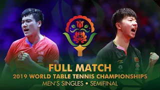 FULL MATCH | MA Long (CHN) vs LIANG Jingkun (CHN) | MS SF | #ITTFWorlds2019