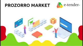 Prozorro Market. Перший державний онлайн магазин