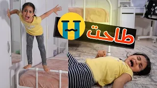 جوجو و هيا  حاولوا يكشفو سر خواتهم الكبار - فلم قصير  سوالف بناتي