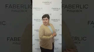 Одежда от FABERLIC