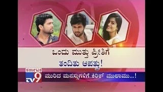 Rashmika Mandanna-Rakshit Shetty Breakup: Is This Why The Star Couple Parted Ways ?