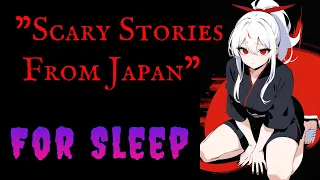 【HORROR】 "Scary 4 Stories From Japan"（For Sleep）+Bonus Episode