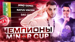 MIND GAMES🧠 21 КИЛЛ НА ТУРНИРЕ😎 ТИМСПИК С MINOR CUP🔥