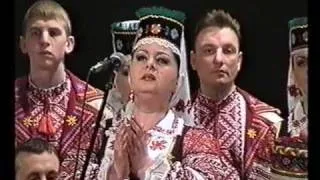 МАТИ ЖУРАВЛИКА ЖДЕ Волинський народний хор Українська народна пісня Ukrainian folk song